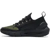 Image de Basket Under Armour HOVR PHANTOM 2