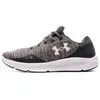 Image de Chaussures De Running Noir chiné Homme Under Armour Charged Pursuit 3 Twist