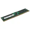 Image de Lenovo 4x71b67861 Module De Mémoire 32 Go 1 X 32 Go Ddr4 Ecc