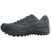 Image de Hommes Brooks Chaussure de course Zeal Walker Textile Lacets Plat - black 001