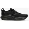 Image de Chaussures Brooks Adrenaline GTS 25 medium noir - 44
