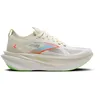 Image de Brooks Hyperion Max 3