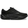 Image de Chaussures de course Brooks Ghost Max 3 - Noir - Homme - 1104641D020