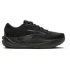Image de Brooks Ghost Max 3