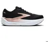 Image de Chaussures de Running Brooks Ghost Max 3 Amorti DNA LOFT v3