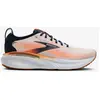 Image de Chaussures Brooks Adrenaline GTS 25 Medium blanc orange - 44