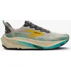 Image de Chaussures Brooks Ghost Trail beige moyen bleu orange - 47.5