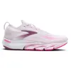 Image de Brooks Glycerin Flex
