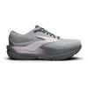 Image de Brooks Ghost Max 3
