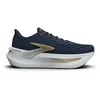 Image de Brooks Glycerin Max 2