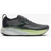 Image de Chaussures Brooks Adrenaline GTS 25 medium noir gris blanc - 42