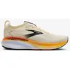 Image de Chaussures Brooks Adrenaline GTS 25 Medium beige noir orange - 44.5
