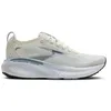 Image de Brooks Adrenaline GTS 25