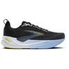 Image de Brooks Ghost Max 4