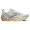Image de Brooks Ghost Max 4