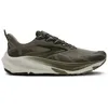 Image de Brooks Ghost Trail