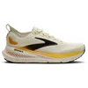 Image de Brooks Glycerin 23