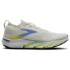 Image de Brooks Glycerin Flex