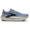 Image de Brooks Glycerin Max 2