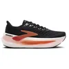 Image de Brooks Glycerin Max 2