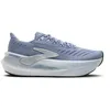 Image de Brooks Glycerin Max 2