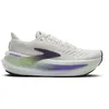 Image de Brooks Glycerin Max 2