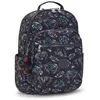 Image de Sac à Dos - KIPLING - Seoul COLLEGE - 44 CM - Jungle Fun Race - Mixte Enfant