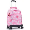 Image de Sac à dos à roulettes Kipling NEW ZEA 50 CM - Haut de gamme