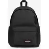Image de Sac à dos Eastpak Day Office noir charbon