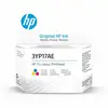 Image de Cartouche d'encre originale hp 3yp17ae jaune blanc (1 unité)