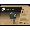 Image de Kit De Recharge De Toner Noir Authentique- Hp - Hp 153a - Pour Laserjet Tank (w1530a)