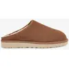 Image de Sabots UGG Classic Slip-On marron - 45