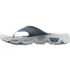Image de Salomon - LI3184$ - Reelax Break 6.0 Mules de Recuperation pour Homme Foulee amortie Maintien sans coutures Legerete