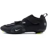 Image de Chaussures Nike Superrep Cycle 2 noir pur - 44