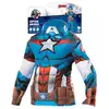 Image de Déguisement Eco Responsable Rubie S France Marvel Captain America L