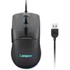 Image de Souris De Jeu M210