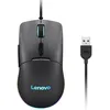 Image de Souris filaire Gaming LENOVO M210 - RGB 3 zones - 7 boutons - Prête à l’emploi - Noir