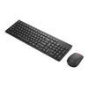 Image de Lenovo-4X31N50719-Claviers souris