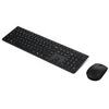 Image de Lenovo Professional - ensemble clavier et souris - AZERTY - Francais - gris Peripherique d'entree