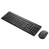 Image de Lenovo Essential Wireless Combo Gen 2 - ensemble clavier et souris - AZERTY - Francais - noir Peripherique d'entree