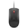 Image de Souris biométrique USB - Lenovo - Argenté - Finition brillante - Compatibilité: PC portable tablette