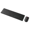 Image de Lenovo Pro Combo 6000 - ensemble clavier et souris - AZERTY - Francais - noir eclipse Peripherique d'entree