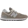 Image de Chaussures pour Femme - New Balance - WL 574 - Running - Route - Classics