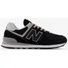Image de Chaussures New Balance 574 Core noir gris beige - 41.5