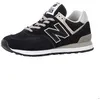 Image de Basket New Balance 574 - Homme - Textile - Lacets - Noir