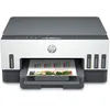 Image de Imprimante multifonctions jet d'encre Smart Tank 7005 HP