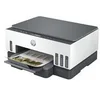 Image de HP Smart Tank 7005 All-in-One - imprimante multifonctions - couleur