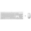 Image de Hp Store 3pl Clavier Souris Incluse Rf Sans Fil Blanc