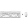 Image de Ensemble clavier et souris - HP - 230 - Sans fil - Blanc - Français