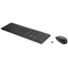 Image de HP 230 - ensemble clavier et souris - Francais - blanc Peripherique d'entree